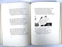 Shakespeare: Venus and Adonis, Rockwell Kent, 1931, SIGNED, Very Good HC w/slipcase