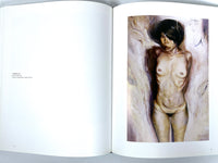 Kent Williams, Amalgam: Paintings and Drawings, 1992-2007; 1st Edition, Near Fine hardcover.