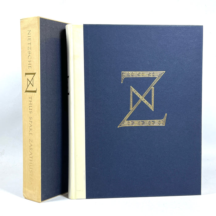Friedrich Nietzsche, Thus Spake Zarathustra, Illus. Arnold Bank, 1964, NF HC w/slipcase.