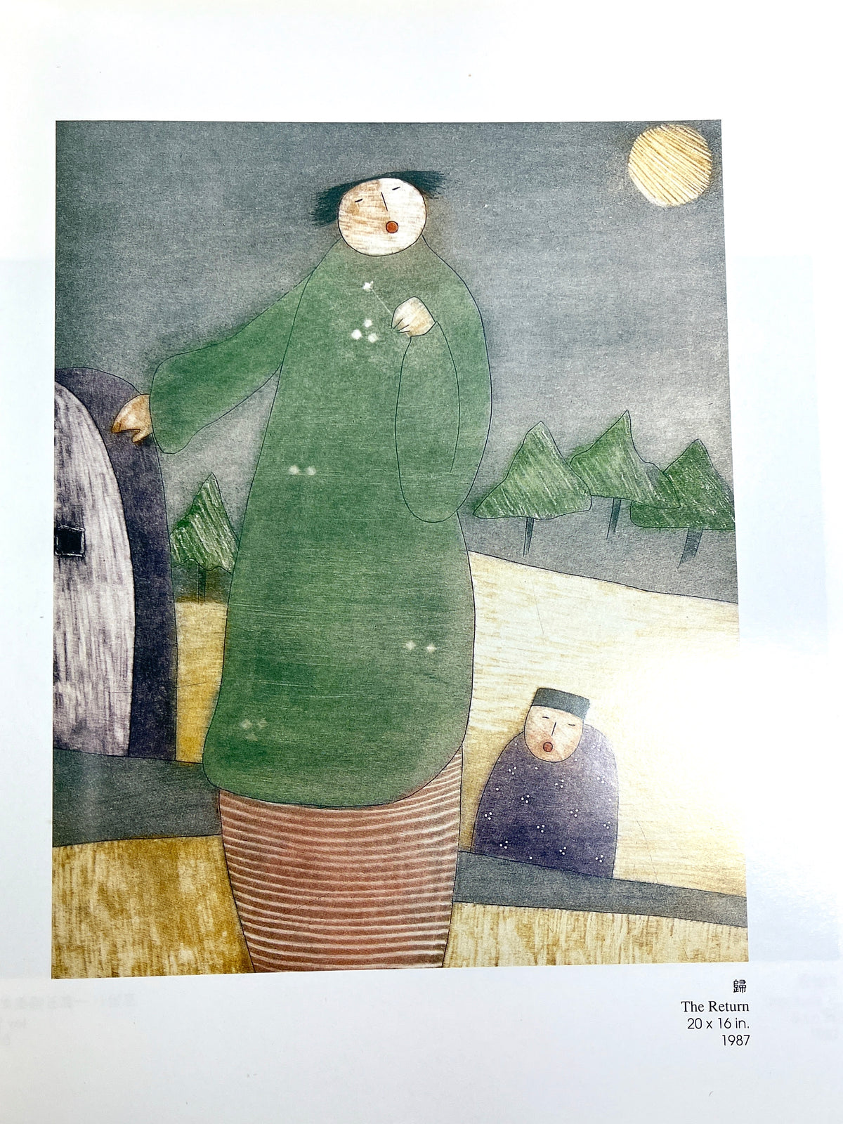 Eng Tay, The Complete Graphics, Tapir Editions 1993, G+ SC, SIGNED