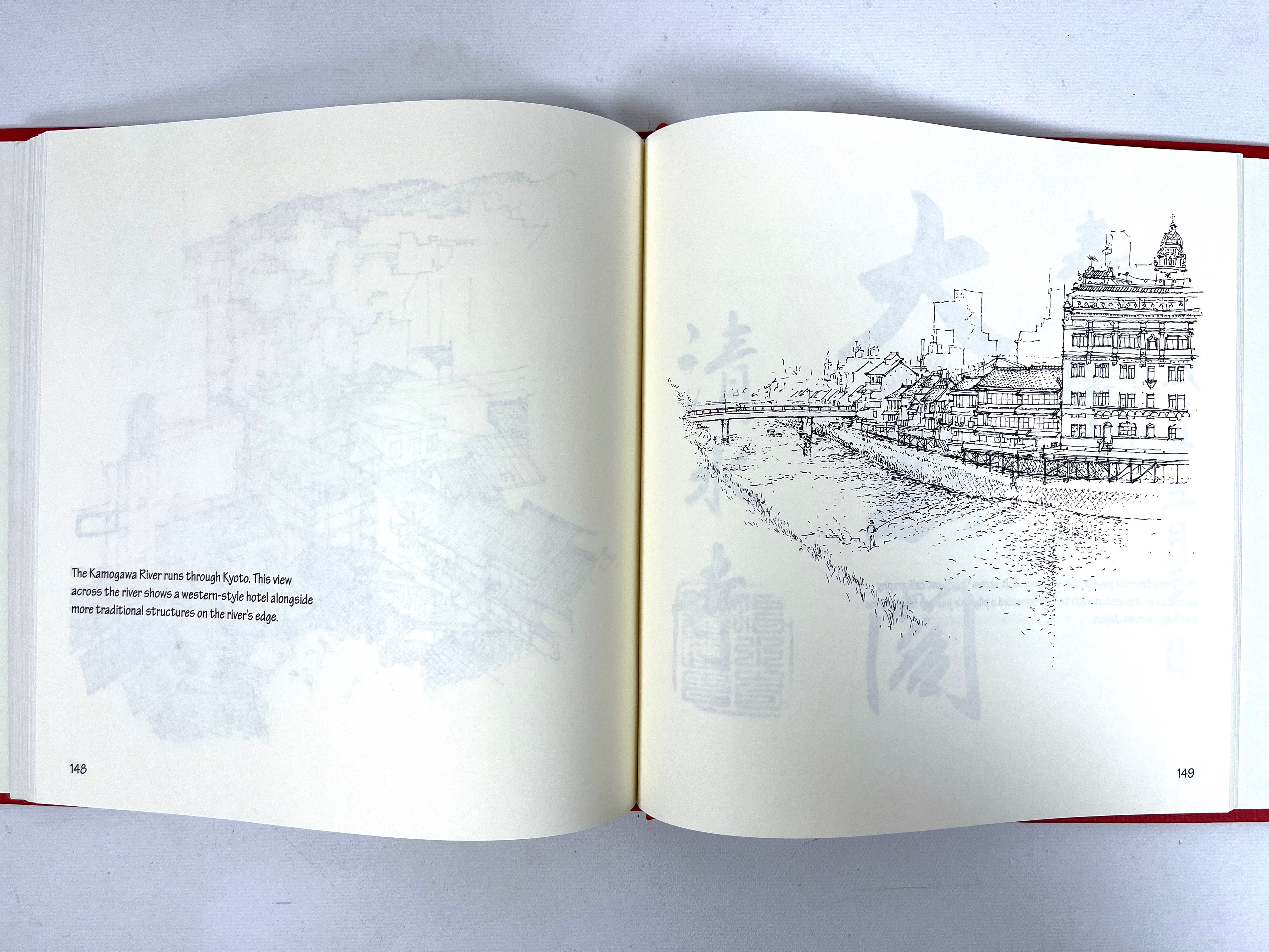 Sketches From Japan, Francis D.K. Ching, Tokyo, 2000, Near Fine