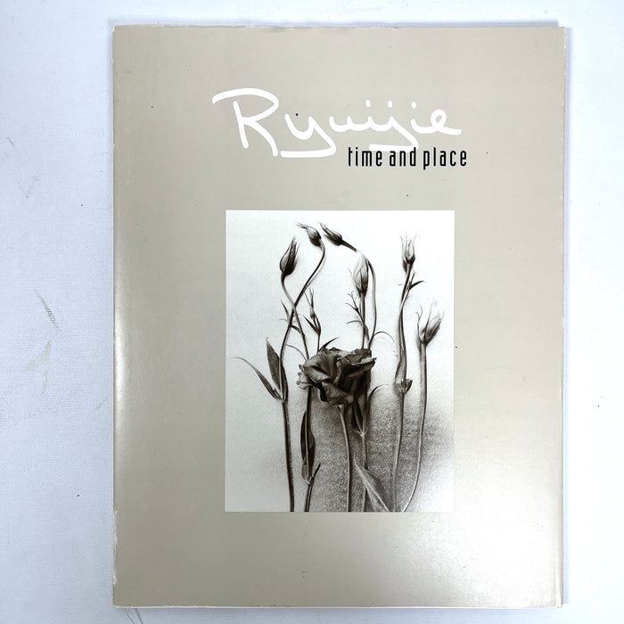 Ryuijie: Time and Place, A Collections of 35 Platinum Prints, SIGNED 1st Ed., 1998, Very Good softcover w/dust jacket.