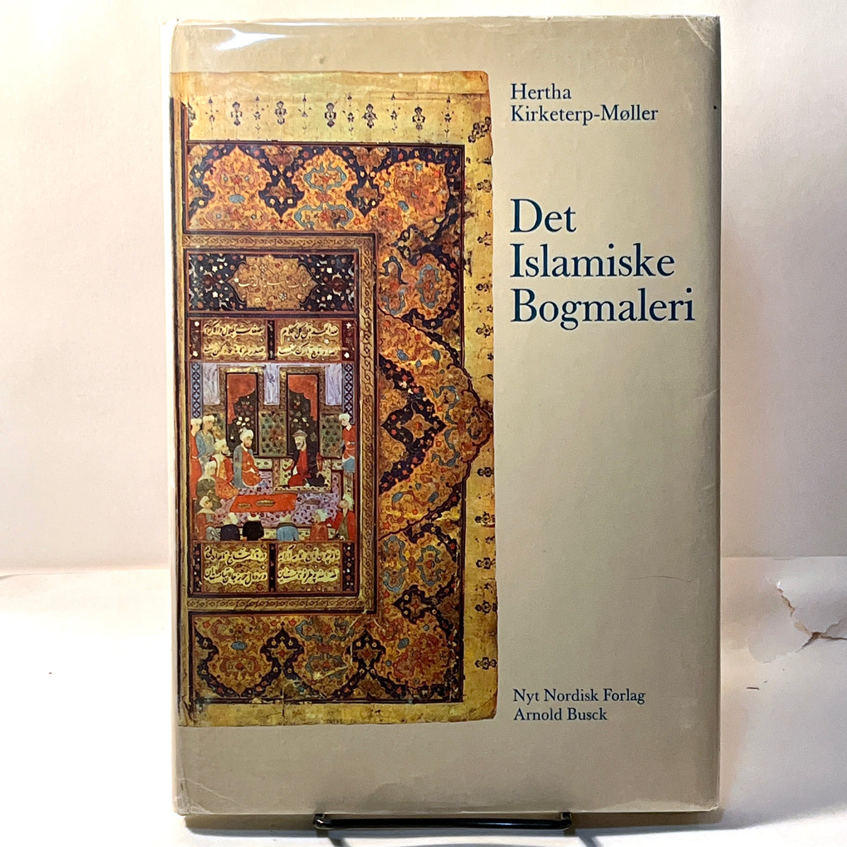 Det Islamiske Bogmaleri, 1974, HC, VG, w/DJ.