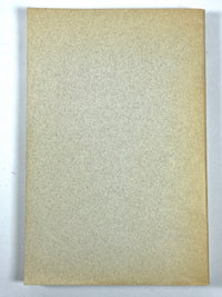 Uldall, H. & Shipley, W., Nisenan Texts and Dictionary, UC Press 1966, VG SC
