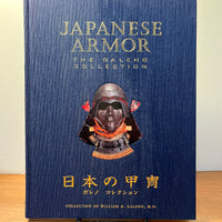 Japanese Armor: the Galeno Collection, Ian Bottomley, 1998, Near Fine