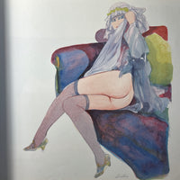 Glamour Book: Leone Frollo, Unpublished Colour Works, 18+, 1st Print., SC, VG.