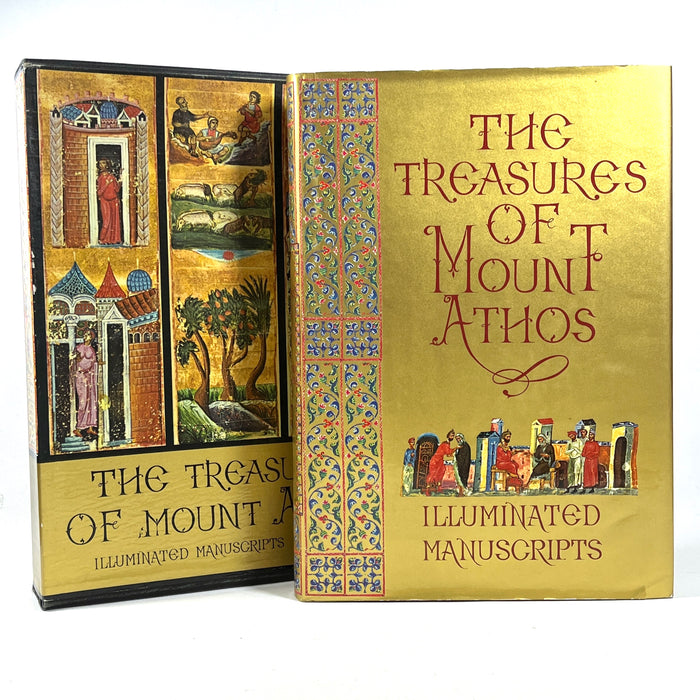 Treasures of Mount Athos Volume 2, SM Pelekanidis, Ekdotike Athenon, 1974, VG hardcover