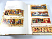 Treasures of Mount Athos Volume 2, SM Pelekanidis, Ekdotike Athenon, 1974, VG hardcover