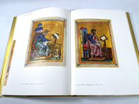 Treasures of Mount Athos Volume 2, SM Pelekanidis, Ekdotike Athenon, 1974, VG hardcover