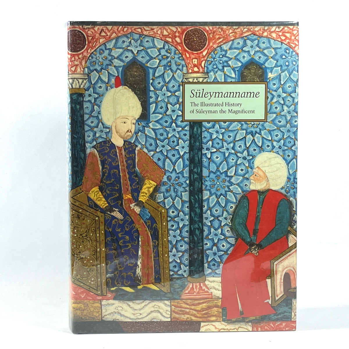 Suleymanname: The Illustrated History, Esin Atil, Abrams 1986, Fine hardcover