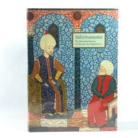 Suleymanname: The Illustrated History, Esin Atil, Abrams 1986, Fine hardcover