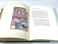 Suleymanname: The Illustrated History, Esin Atil, Abrams 1986, Fine hardcover