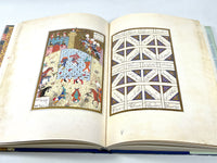 Suleymanname: The Illustrated History, Esin Atil, Abrams 1986, Fine hardcover