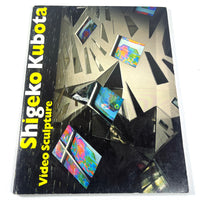 Shigeko Kubota Video Sculpture, American Museum of the Moving Image, 1991, VG SC