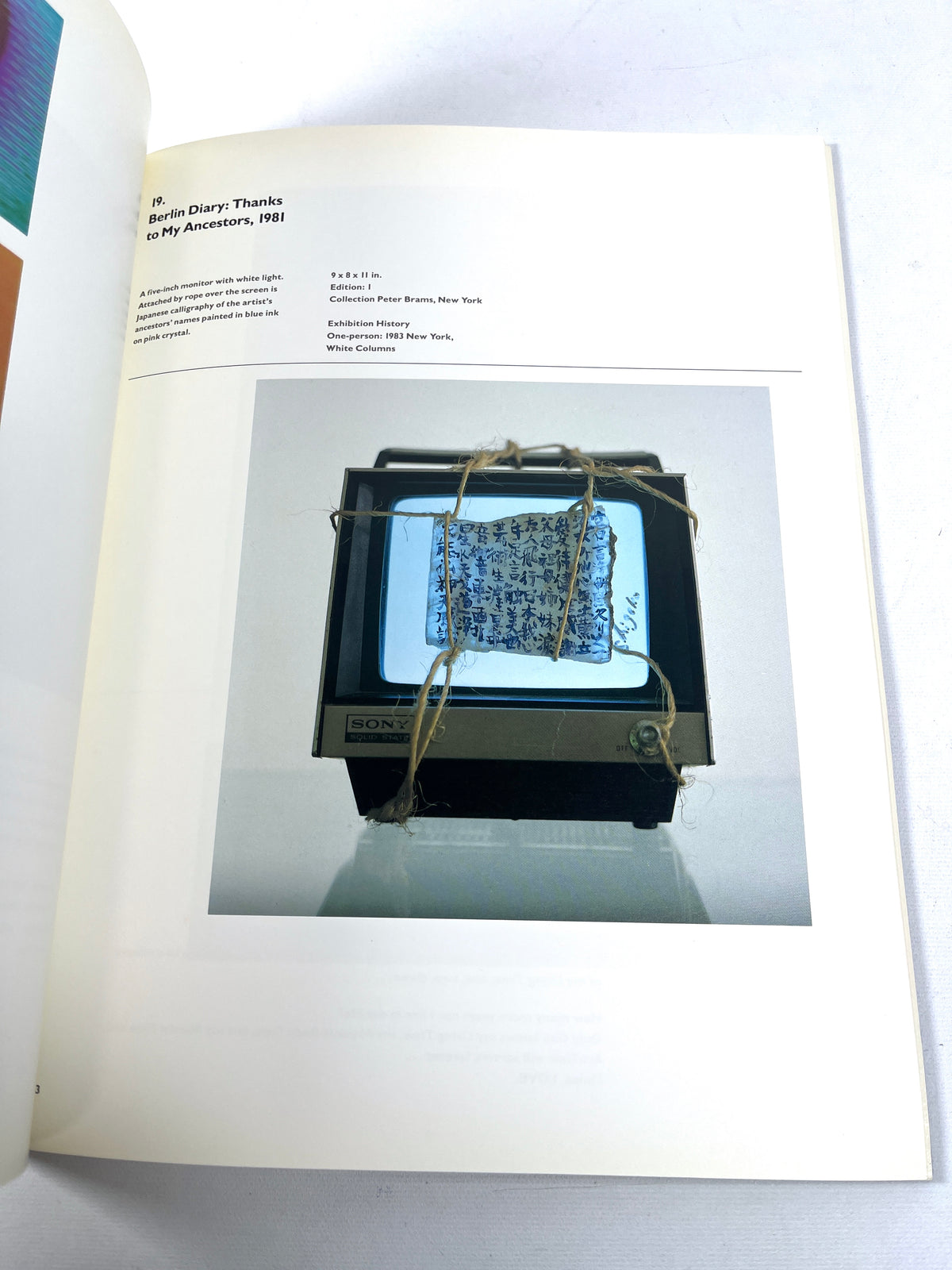 Shigeko Kubota Video Sculpture, American Museum of the Moving Image, 1991, VG SC