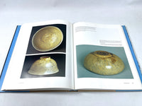 Vietnamese Ceramics: A Separate Tradition, 1997, Very Good+ hardcover w/dust jacket