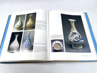 Vietnamese Ceramics: A Separate Tradition, 1997, Very Good+ hardcover w/dust jacket
