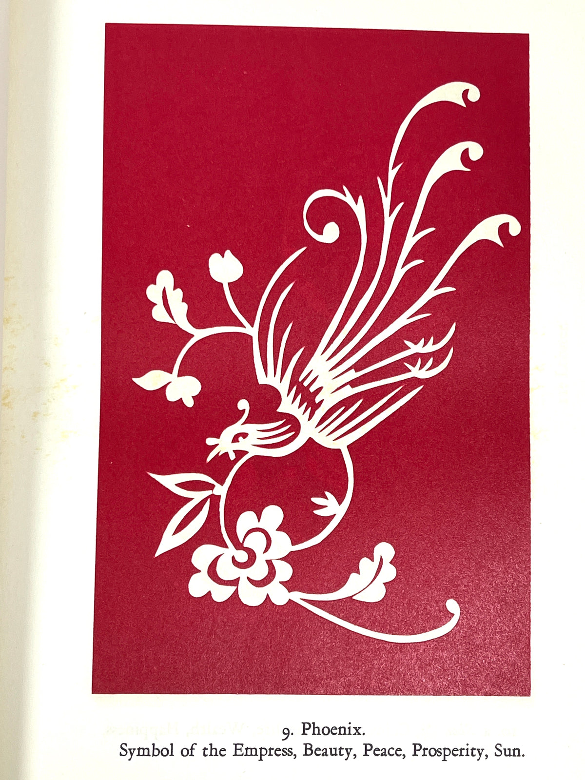 Chinese Folk Design, W. M. Hawley, 1949, Hard Cover, Good First Edition 4to