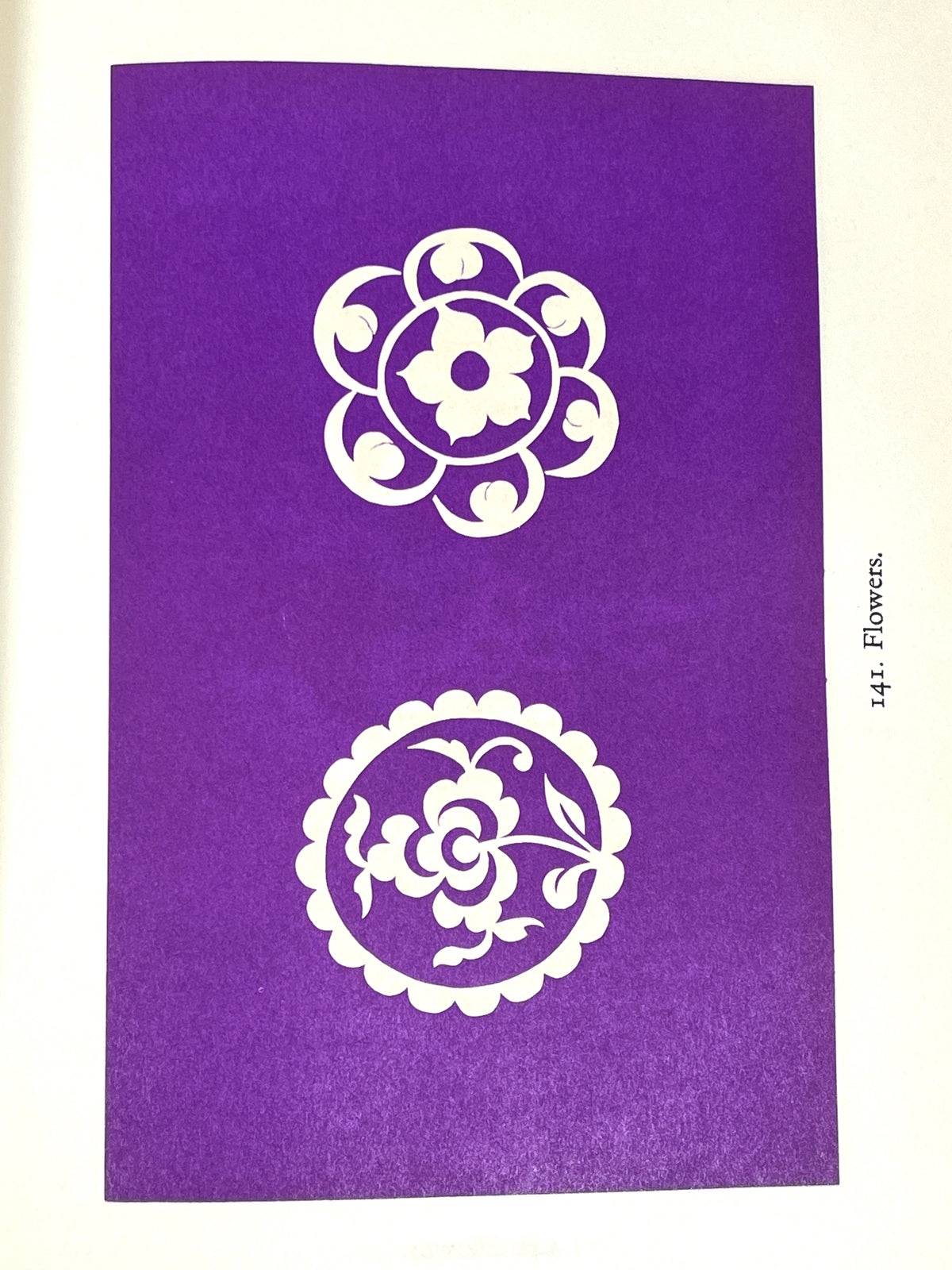 Chinese Folk Design, W. M. Hawley, 1949, Hard Cover, Good First Edition 4to