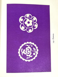 Chinese Folk Design, W. M. Hawley, 1949, Hard Cover, Good First Edition 4to