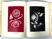 Chinese Folk Design, W. M. Hawley, 1949, Hard Cover, Good First Edition 4to
