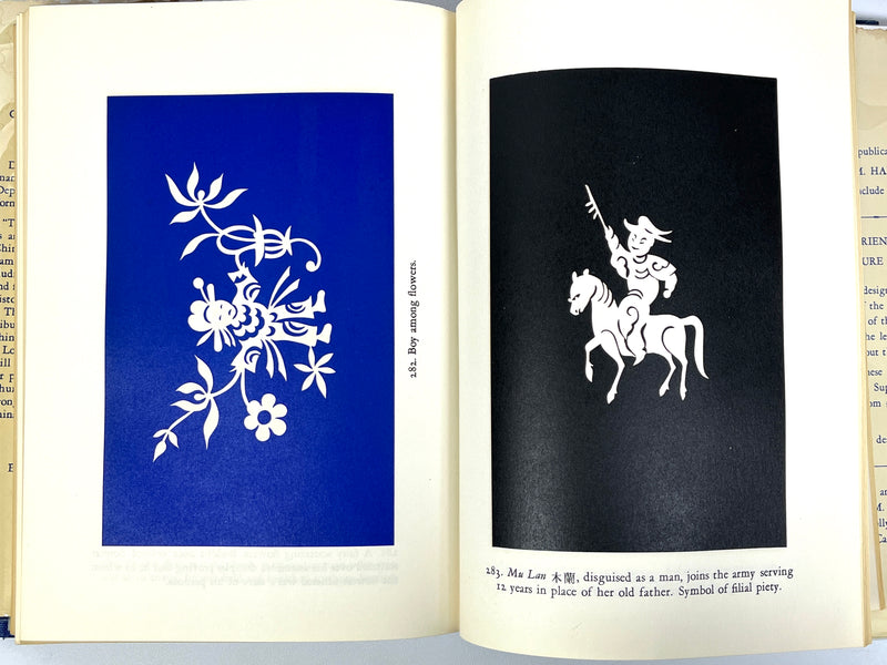 Chinese Folk Design, W. M. Hawley, 1949, Hard Cover, Good First Edition 4to