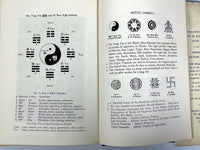 Chinese Folk Design, W. M. Hawley, 1949, Hard Cover, Good First Edition 4to