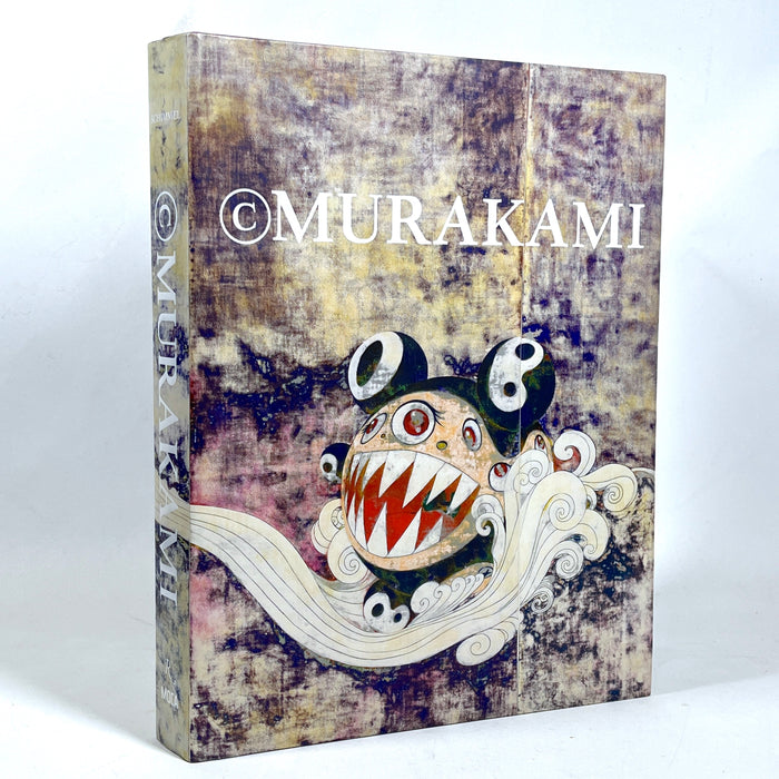 © Murakami, Takashi, 2007, exhibit catalog, Near Fine hardcover & dust jacket
