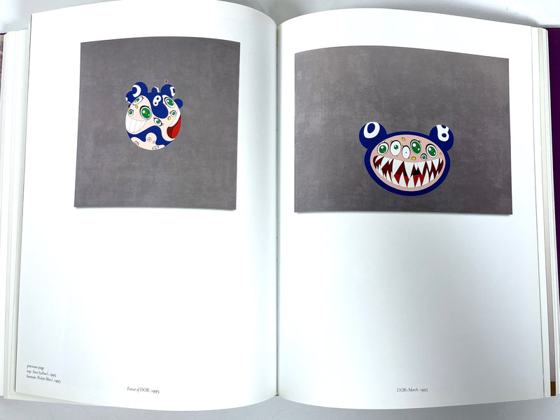 © Murakami, Takashi, 2007, exhibit catalog, Near Fine hardcover & dust jacket