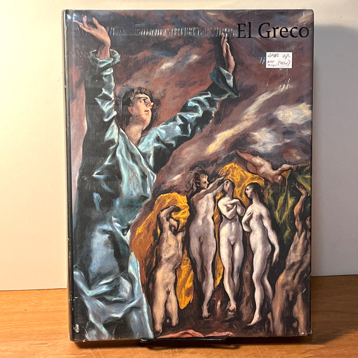 El Greco, The National Gallery, 2003, HC, New in Shrink-wrap.