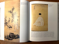 Three Thousand Years of Chinese Painting, Yale University Press, 1997, HC, NF.