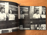 Nobuyoshi Araki, Subway Love, IBC Publishing, 2005, SC, Near Fine