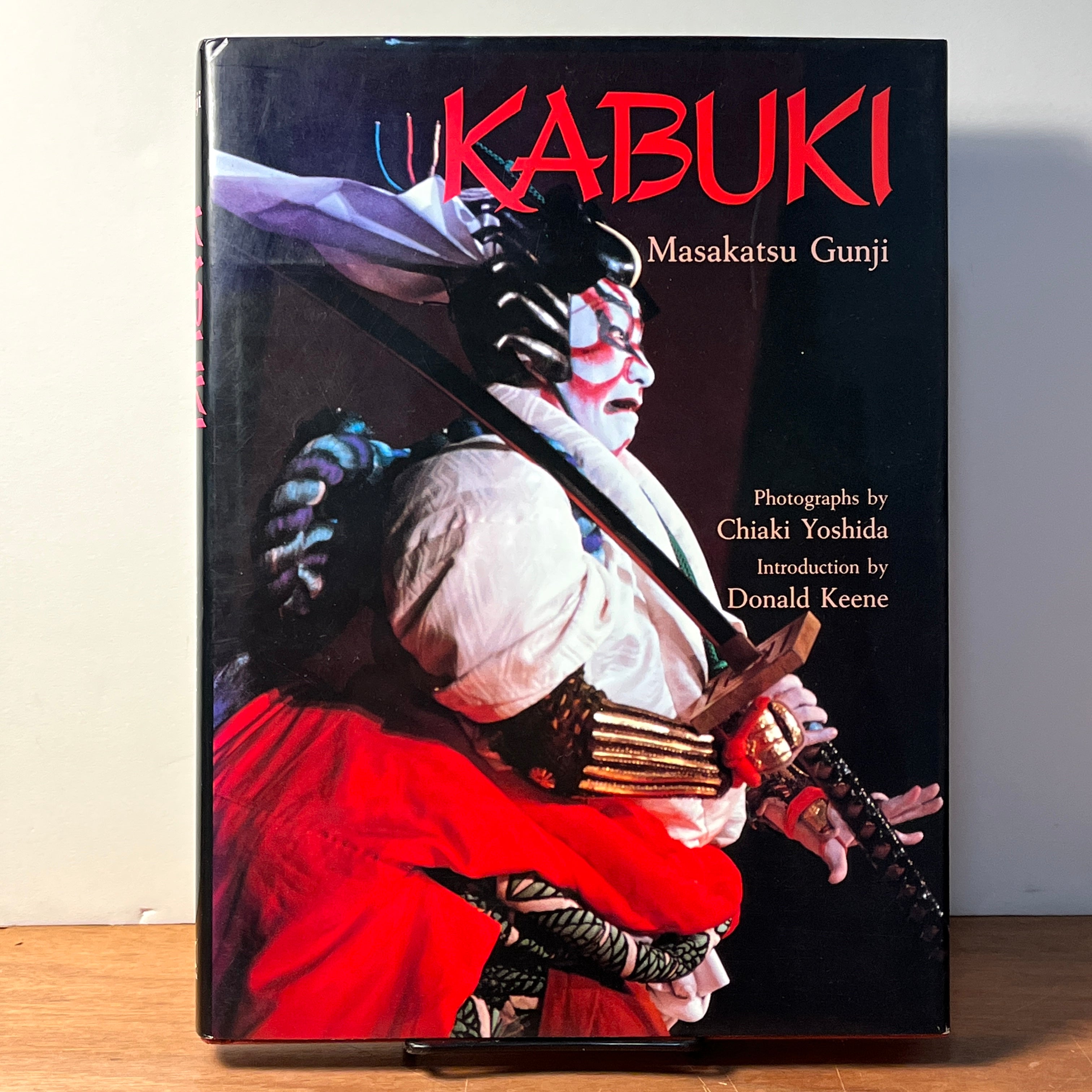 KABUKI 歌舞伎　Masakatsu Gunji 本 Kabuki - A Book by Masakatsu Gunji, Traditional Japanese Dance