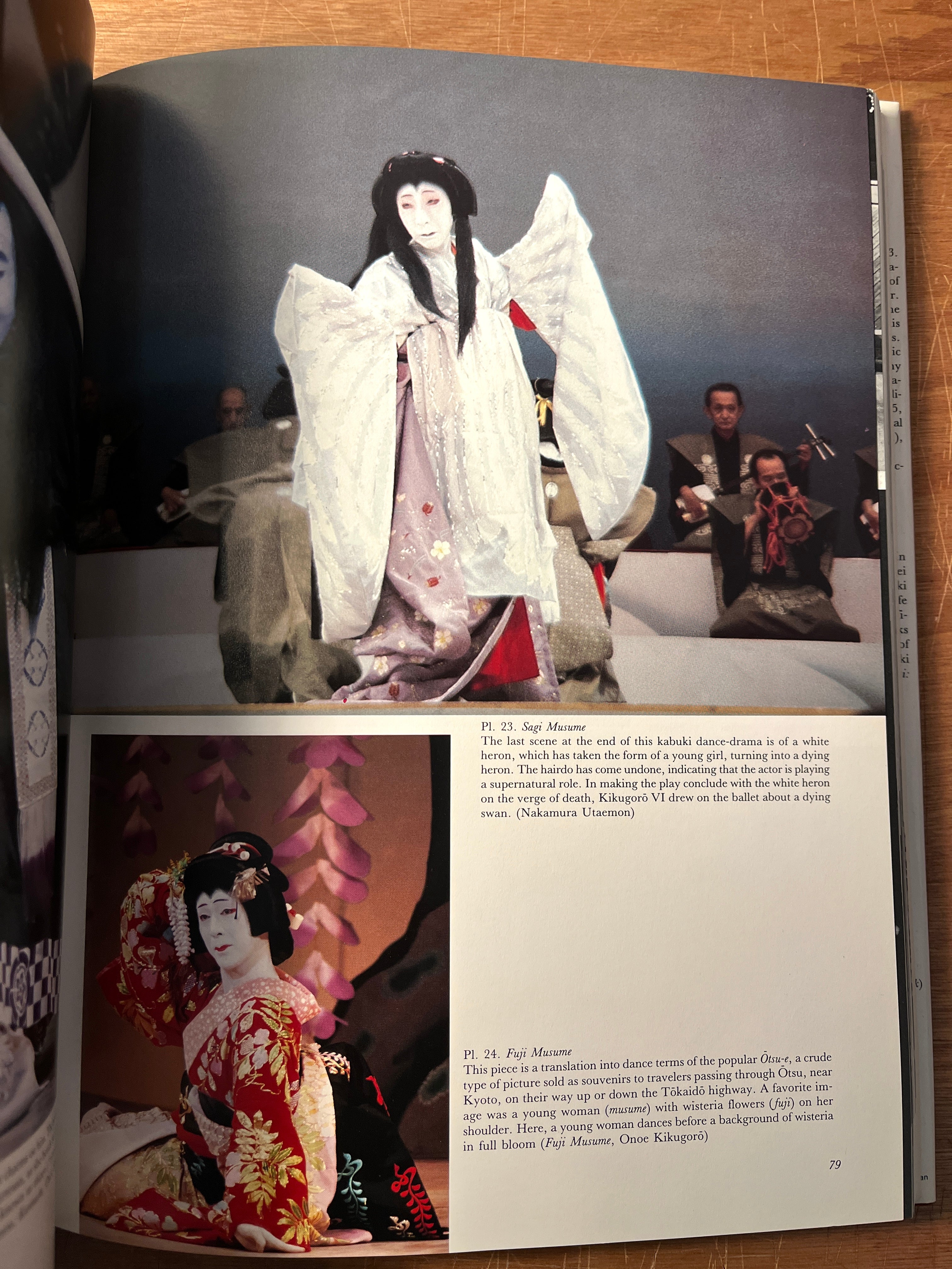 Masakatsu Gunji, Kabuki, Harper & Row, Publishers, Inc., 1985, HC