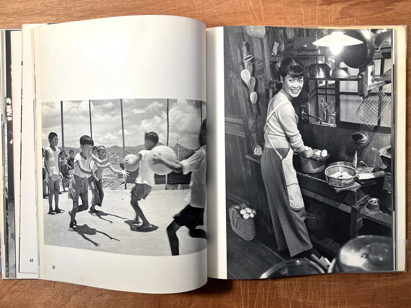 Carnet de Route, Werner Bischof, 1957, Photo Catalogue, Very Good w/DJ