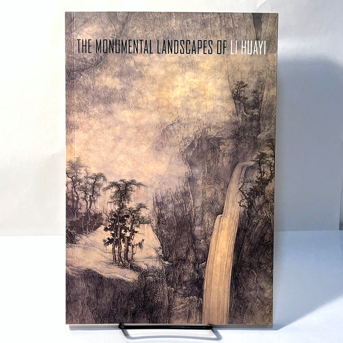 The Monumental Landscape of Li Huayi, 2004, Brand New w/Shrink