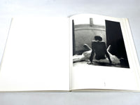 Anne Rohart par Dominique Issermann, 1987, Very Good hardcover w/dust jacket