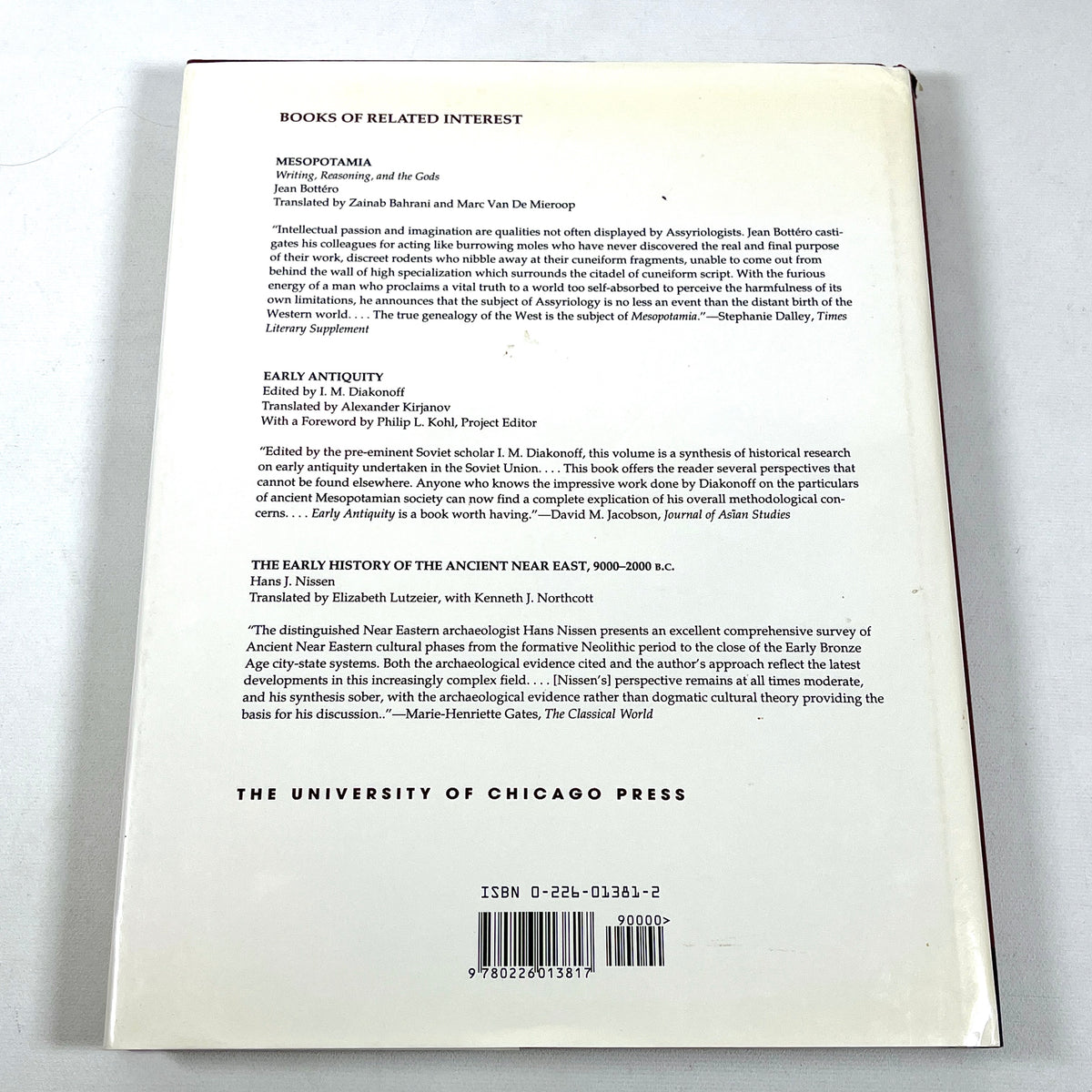 The Uruk World System, The University of Chicago Press, 1993, Near Fine hardcover w/DJ