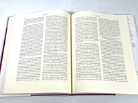 The Uruk World System, The University of Chicago Press, 1993, Near Fine hardcover w/DJ