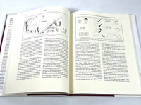 The Uruk World System, The University of Chicago Press, 1993, Near Fine hardcover w/DJ