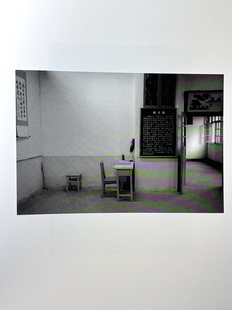 Stephen Black: China Photographs, Limited Edition, 1991, Very Good softcover.