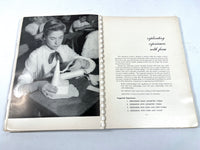Art: Seven, Eight, Nine, Ten; Curriculum Bulletin No. 5 1954-55 Series, Very Good softcover