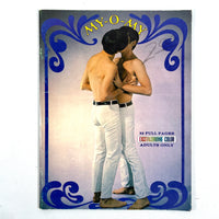 My-o-My Golden Cock Publications, 1969 gay interest, Very Good, Rare