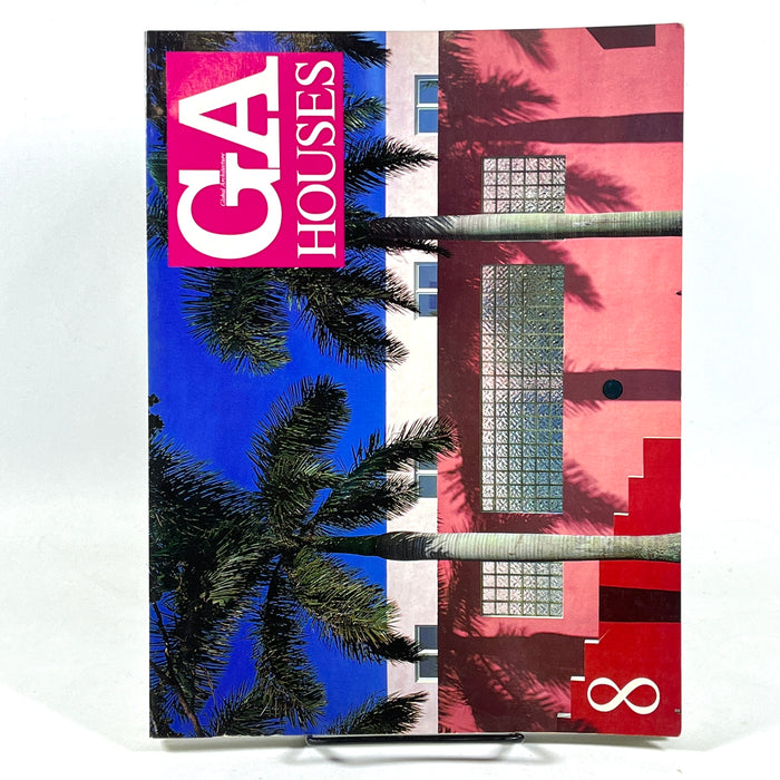 Global Architecture (GA) Houses, Issue 8, 1981, Very Good SC, architecture magazine