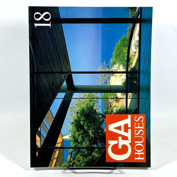Global Architecture (GA) Houses, Issue 18, 1985, Near Fine SC, architecture magazine