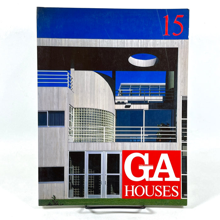 Global Architecture (GA) Houses, Issue 15, 1984, Near Fine SC, architecture magazine