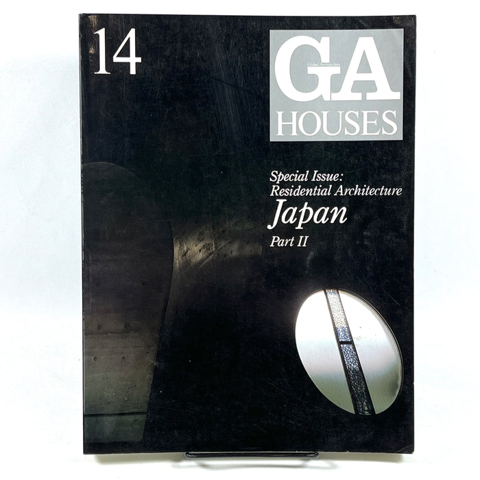 GA Houses, Issue 14, Special Issue: Residential Architecture Japan, Part II; 1983, NF SC
