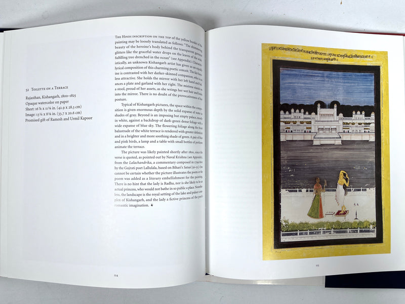 Painted Poems, Pal Pratapaditya, exhibit catalog, Near Fine hardcover & dust jacket