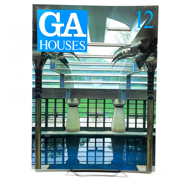 Global Architecture (GA) Houses, Issue 12, 1982, Near Fine SC, architecture magazine