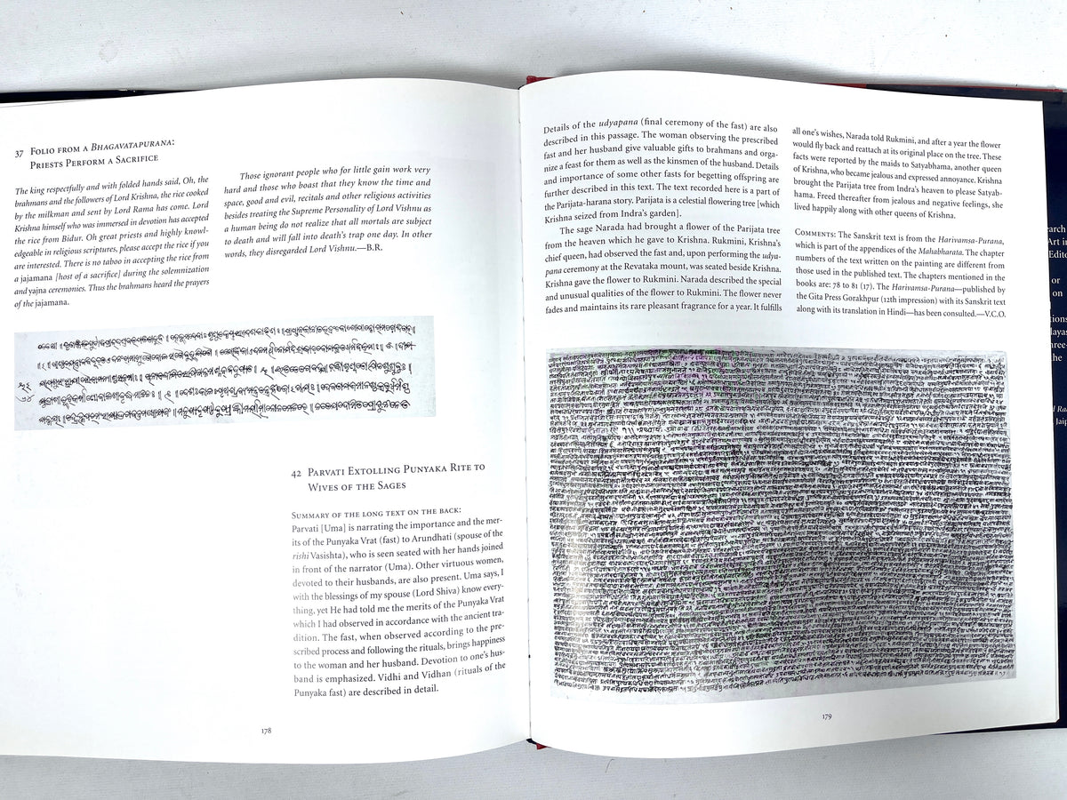 Painted Poems, Pal Pratapaditya, exhibit catalog, Near Fine hardcover & dust jacket